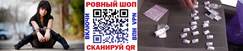 Где найти наркотики Кола COCAIN МЕФ АМФ Каннабис