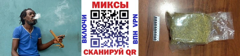 Бутират бутандиол Кола
