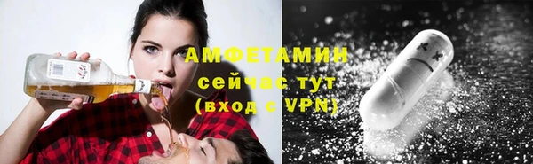 а пвп мука Алексин