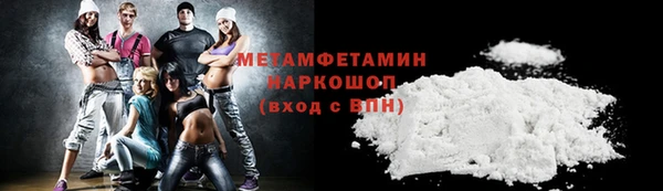 а пвп мука Алексин