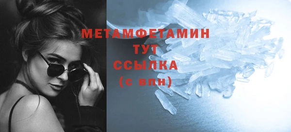 а пвп мука Алексин