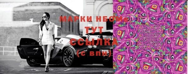 а пвп мука Алексин