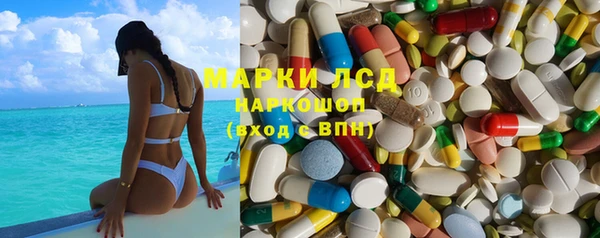 а пвп мука Алексин