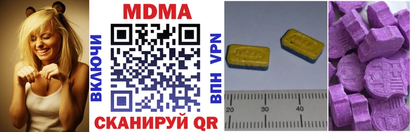 что такое   Кола  кракен вход  MDMA crystal 