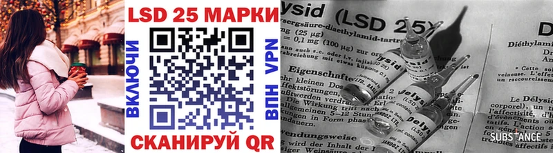 Марки NBOMe 1,8мг магазин Кола